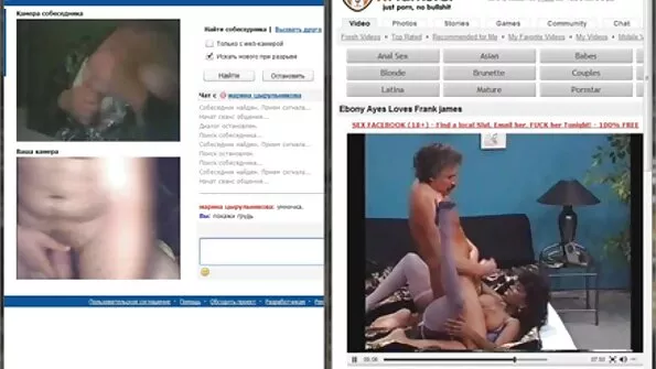 زوجة الأب الشرج في العام افلام جنس حارة للتسوق